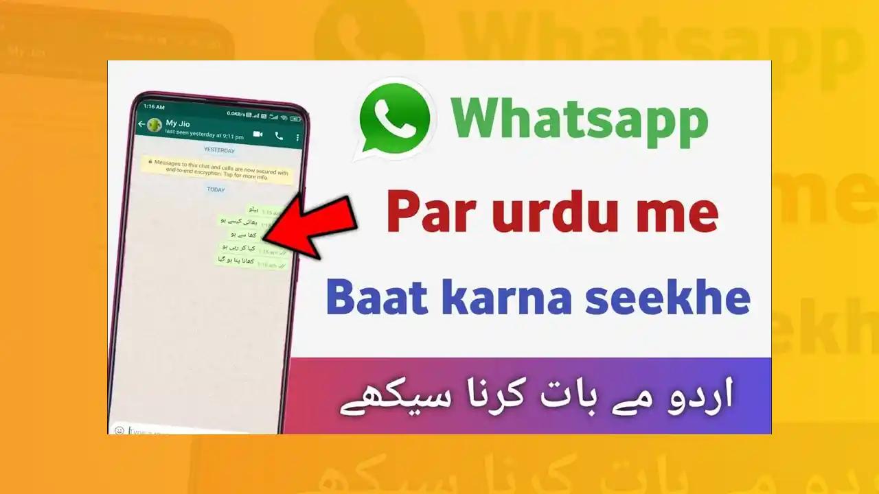 WhatsApp urdu Typing