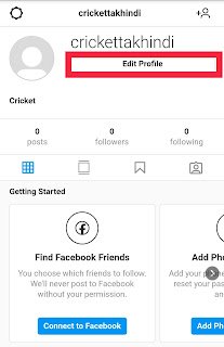 Edit your instagram profile