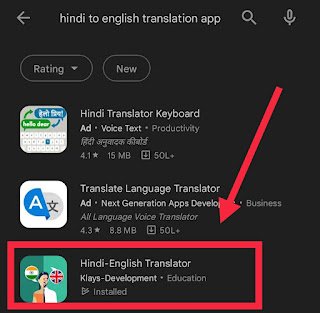 Search hindi to english translator app