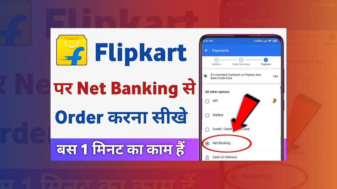 Flipkart Par Net Banking Se Order Kaise Kare