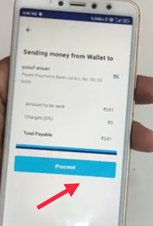 Send money from paytm wallet to bank