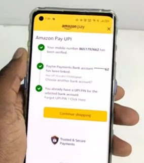 Amazon Pay UPI Number Verified Message