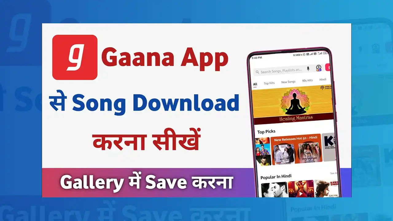 Gaana App Se Song Kaise Download Kare