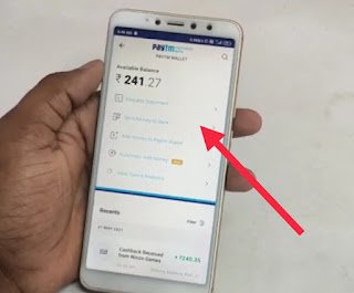 Click on send money to bank