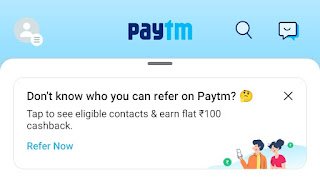 Click on the Paytm search box