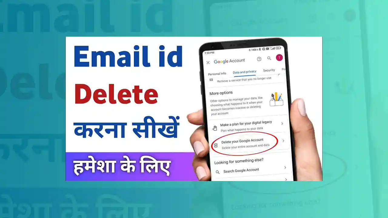 Gmail Account Delete Kaise Kare