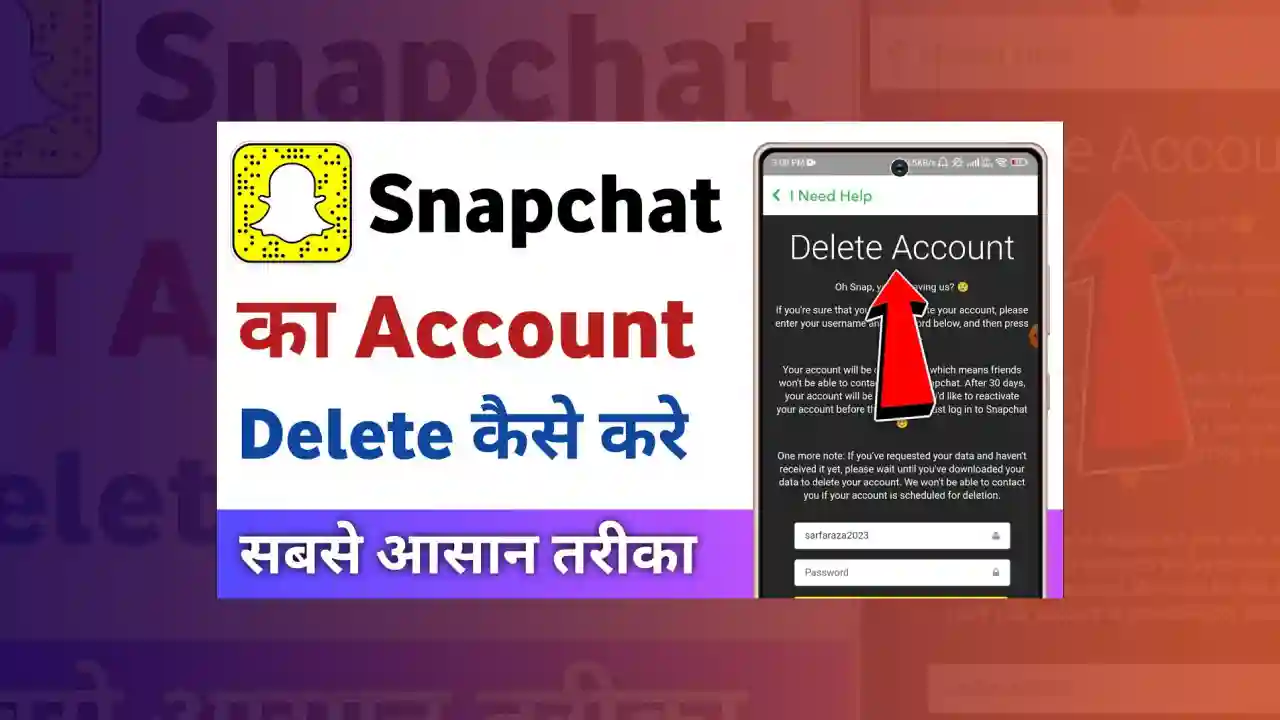 Snapchat Account Kaise Delete Kare